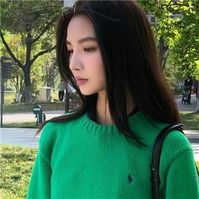 换了人间